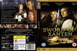 74 - Sword of Xanten (2004)