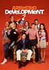 Arrested Development - Ti presento i miei Stagione 1 - streaming