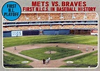 1969 National League Championship Series (1969)