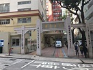 東華醫院 | 無障礙景點|香港一站式 ♿ 無障礙資訊平台|無障礙旅遊指南|Free Guider