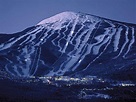 Sugarloaf to Host U.S. Alpine Championships | First Tracks!! Online Ski ...