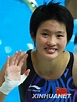 Chen Ruolin wins women's platform gold -- china.org.cn