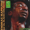 Mapfumo, Thomas - Chamunorwa [Vinyl] - Amazon.com Music