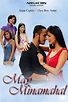 May Minamahal (TV Series 2007-2007) - Posters — The Movie Database (TMDB)