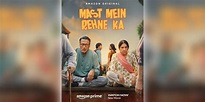 'Mast Mein Rehne Ka' Hindi movie review - The South First