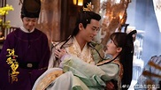 The Queen Of Attack Review - Short Chinese Web Drama
