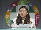 綠議員涉性騷 民進黨將啟動調查 - 新聞 - Rti 中央廣播電臺