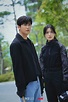 [Photos] New Stills Added for the Korean Drama 'Happiness - Drama ...