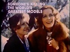 Monday 5th September 1983 - ITV Thames - Someone's Killing the World's ...