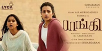 Raangi review. Raangi తెలుగు movie review, story, rating - IndiaGlitz.com