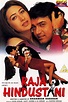 Raja Hindustani Movie: Review | Release Date | Songs | Music | Images ...