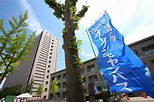 University of Fukui (Fukui, Japan) - apply, prices, reviews | Smapse