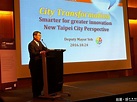 國際高峰會 新北副市長赴韓分享智慧城成果-風傳媒
