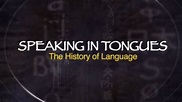 Speaking In Tongues | Kanopy