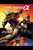 Appleseed Alpha (2014) - Posters — The Movie Database (TMDB)