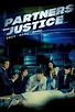 Partners for Justice (TV Series 2018-2018) — The Movie Database (TMDb)