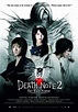 Death Note 2: The Last Name - Film (2006) - SensCritique