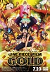 One Piece: Heart of Gold (2016)pelicula completa sub. español