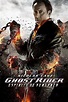 Ver Ghost Rider: Espíritu de venganza (2011) Online - Pelisplus
