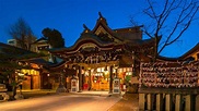 Kushida Shrine Food Experiences & Restaurants | byFood