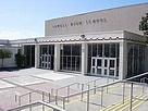 Lowell High School (San Francisco) - Wikipedia