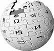 Wikipedia Logo - logo cdr vector