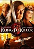 [Movie] Kung Fu Killer 2 - All Media 4 Free