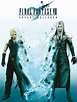 Final Fantasy VII: Advent Children (2004) - Rotten Tomatoes