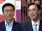 楊潤雄與黃德森中午就國際邁阿密表演賽事宜會見傳媒 - 新浪香港