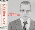 The Rentals - Return Of The Rentals (CD, Album) | Discogs