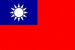 Bandera de la República China 【Banderas de Paises】