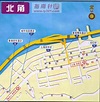 香港北角地图|香港北角地图全图高清版大图片|旅途风景图片网|www.visacits.com