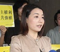 劉小麗參選港議會遭封殺 回顧那些被DQ的人 | 兩岸 | 重點新聞 | 中央社 CNA