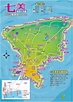 澎湖旅遊地圖景點 – 澎湖旅遊景點地圖 – Ononpay