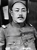 Korechika Anami – Wikipedia