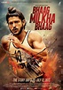 Bhag Milkha Bhag Film Preview | All About Pics