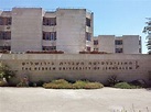Università Ebraica Di Gerusalemme Immagine Editoriale - Immagine di ...