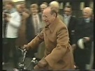 Verkehrsminister Zimmermann auf Mofa, 05.07.1985 - YouTube