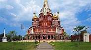 Visit Izhevsk: 2024 Travel Guide for Izhevsk, Udmurt Republic | Expedia