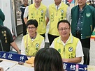 台東立委選舉 賴坤成搶頭香第一個完成登記 - 政治 - 自由時報電子報