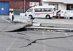 Powerful earthquake hits New Zealand - The Blade