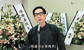 蔣志光61歲疑離巢無綫有新動向 退出樂壇安心做綠葉王被TVB官網除名