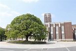 Kyoto University in Japan | US News Best Global Universities
