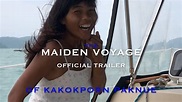Maiden Voyage (Official Trailer) - YouTube