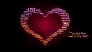 Love Word Wallpapers - Wallpaper Cave