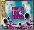 Tears For Fears – The Best Of Remixes (2002, CD) - Discogs