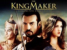 The King Maker - Movie Reviews