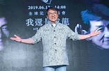 成龍開砲年輕演員「不能流汗、不能辛苦」 轟不敬業網戰翻 - 娛樂 - 中時新聞網