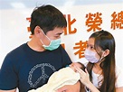 創台灣最年輕紀錄！出生25天男嬰 肝移植成功｜器官捐贈移植｜新聞｜元氣網