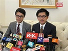 林作稱暫無被控 已聘請資深大律師處理目前不作評論 - 新浪香港
